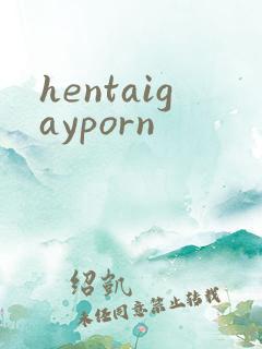 hentaigayporn