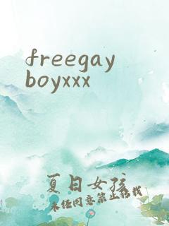 freegayboyxxx