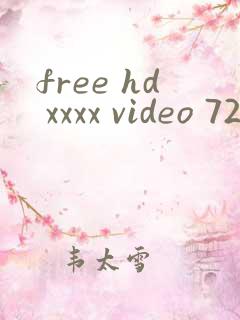 free hd xxxx video 720