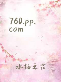 760.pp.com