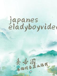 japaneseladyboyvideo