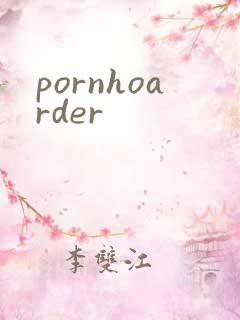 pornhoarder
