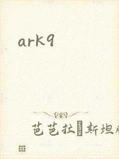 ark9