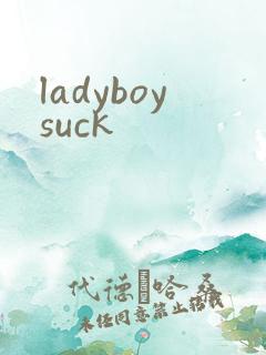 ladyboysuck