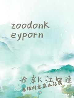 zoodonkeyporn