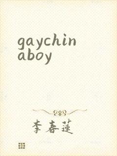 gaychinaboy