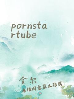 pornstartube