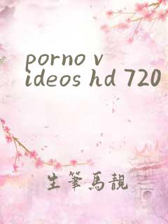 porno videos hd 720