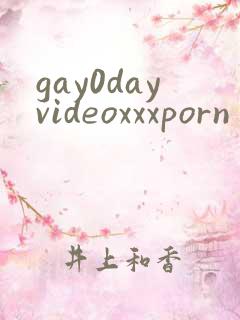 gay0dayvideoxxxporn