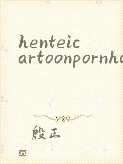 henteicartoonpornhdfree