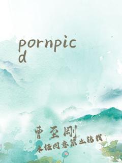 pornpicd