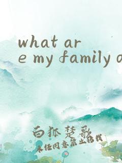 what are my family doing英语作文