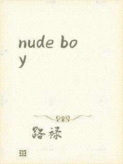 nude boy