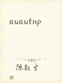 auautnp