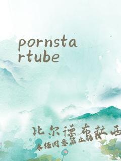 pornstartube