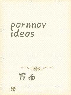 pornnovideos