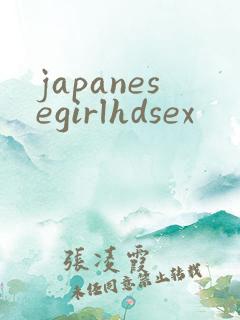 japanesegirlhdsex