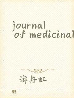 journal of medicinal chemistry