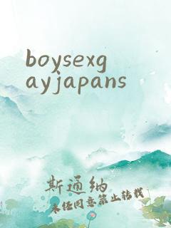 boysexgayjapans