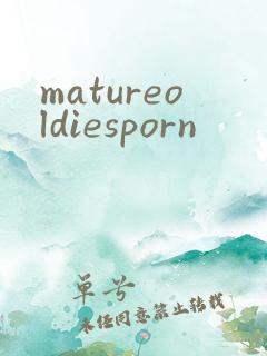 matureoldiesporn