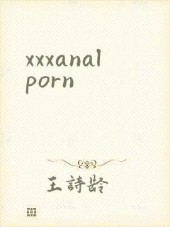xxxanalporn