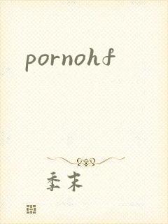 pornohf