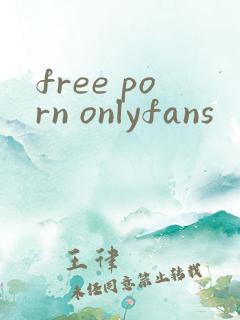 free porn onlyfans