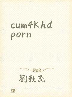 cum4khdporn