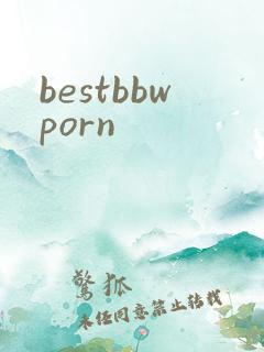 bestbbwporn bestbbwporn