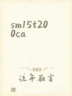 sm15t200ca
