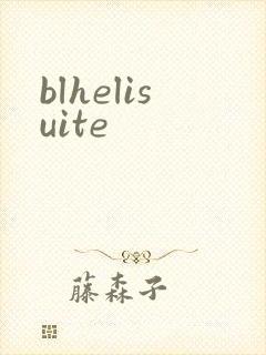 blhelisuite