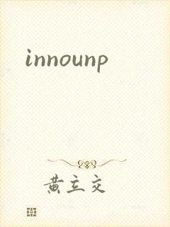 innounp