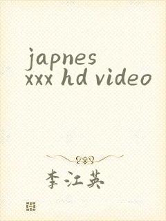 japnes xxx hd video