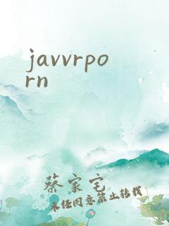 javvrporn