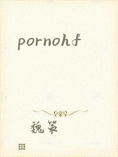 pornohf