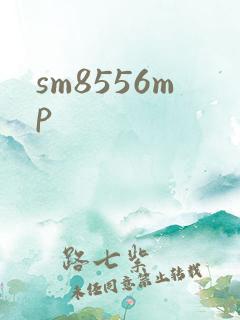 sm8556mp