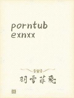 porntubexnxx