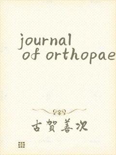 journal of orthopaedics and traumatology
