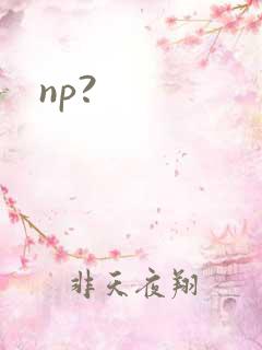np?