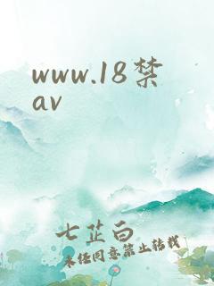 www.18禁av