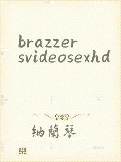 brazzersvideosexhd