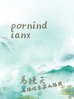 pornindianx