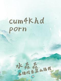 cum4khdporn