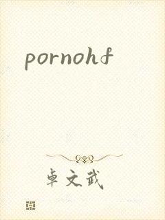 pornohf