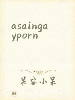 asaingayporn