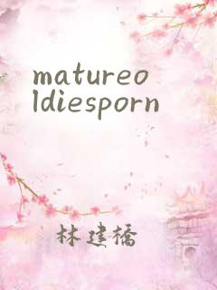 matureoldiesporn