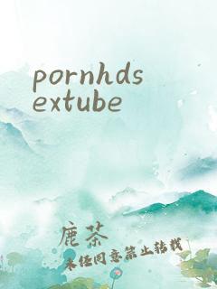 pornhdsextube