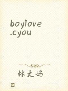 boylove.cyou