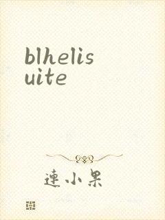 blhelisuite
