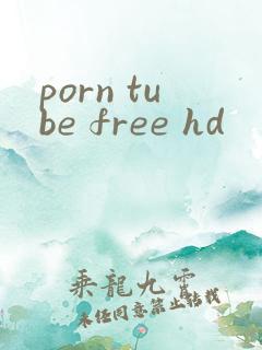 porn tube free hd